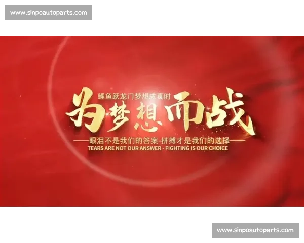 为梦想加油 为青春呐喊 在演讲的舞台上展现最耀眼的光芒